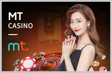 Xổ Số Siêu Tốc
